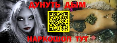 МДПВ Будённовск