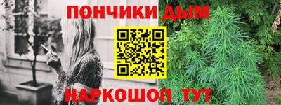 бутират Бугуруслан