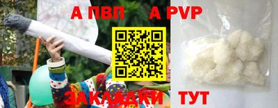 МДПВ Будённовск