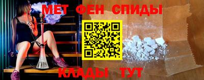 МДПВ Будённовск