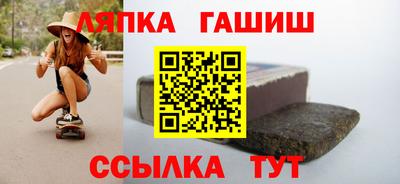 MESCALINE Бузулук