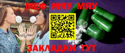 МДПВ Будённовск