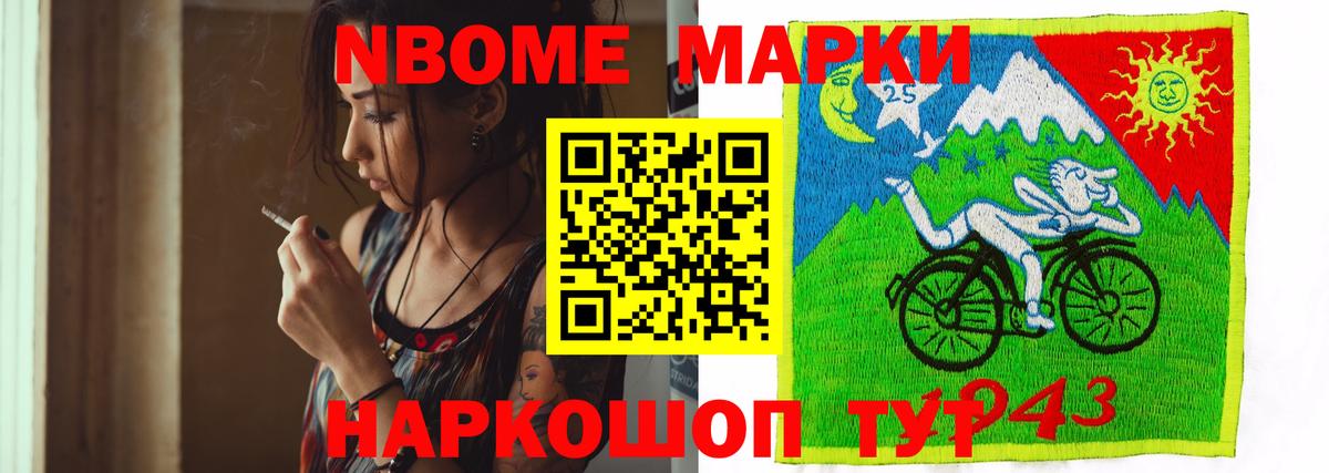 Старая Русса  LSD-25 экстази кислота  Лсд 25 экстази  Вход с VPN 